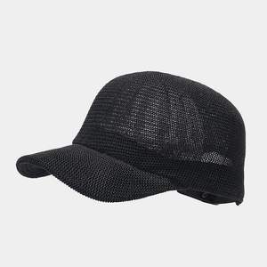 Nouvelle casquette de Baseball tissée Papygrass pour hommes et femmes <span class=keywords><strong>chapeau</strong></span> de soleil d'été respirant avec toit incurvé <span class=keywords><strong>chapeau</strong></span> de paille de couleur unie - Product Image 6