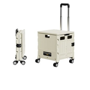 Portable Folding Shopping Cart 90L-100L Four-Wheel Foldable Camping Storage Trolley With Upgrade Climbing Wheels - Product Image 3