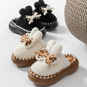 Spot Wholesale EVA Sole Knot Thick Soled Cotton Shoes Plush Cotton Slippers With Factory Best - Product Image 2