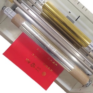 เครื่องปั๊มร้อนดิจิตอลอัตโนมัติ 31 องศา ความกว้าง 350 มม. สำหรับซองจดหมายสีแดง การ์ดอวยพร ใบรับรอง กล่องไวน์ ของขวัญ - Product Image 1