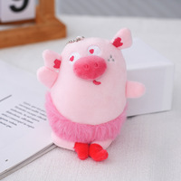 Dessin animé mignon jouets en peluche poupée en peluche ballet cochon porte-clés drôle danse cochon porte-clés pendentif cochon peluches al por mayor