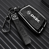 Étui de protection en alliage de zinc et cuir pour clé de voiture DongFeng AEOLUS FORTHING Fengon HUGE MAGE, porte-clés et accessoires de sac