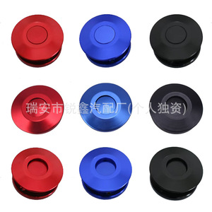 Aluminum Alloy <b>Hood</b> Lock 63mm Universal Car Accessory Racing <b>Engine</b> Cover Lock - Product Image 5