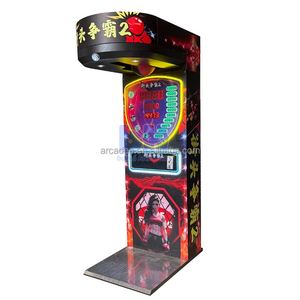Machine de boxe commerciale Baihui Champion pour sports d'intérieur, machine de jeu de boxe à monnayeur, vente directe usine - Product Image 6