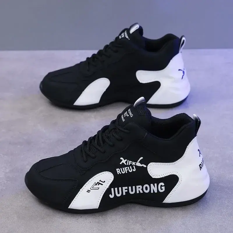 Nike Dunk Nike Piel De Vaca Nike SB Dunk Low Ben Jerry's Chunky Dunky