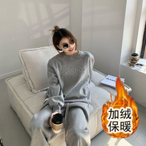 Ensemble Sportif <span class=keywords><strong>Femme</strong></span> Doublé Polaire Automne Hiver 2022 : <span class=keywords><strong>Pull</strong></span> à Imprimé 3D et Pantalon à Cordon - Product Image 4