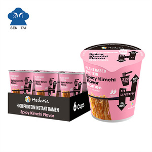 Mì ăn liền chay giàu protein, ít chất béo, vị kim chi cay - Product Image 1