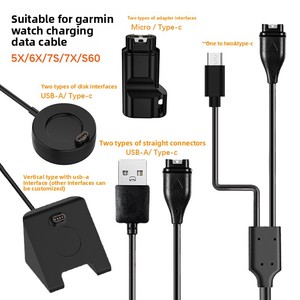 Cable de Carga Rápida Universal para Relojes Serie G, Compatible con los Modelos Fenix/Forerunner/<span class=keywords><strong>Vivoactive</strong></span>/Venu, <span class=keywords><strong>Cargador</strong></span> Magnético de 2/<span class=keywords><strong>4</strong></span> Pines - Product Image 4