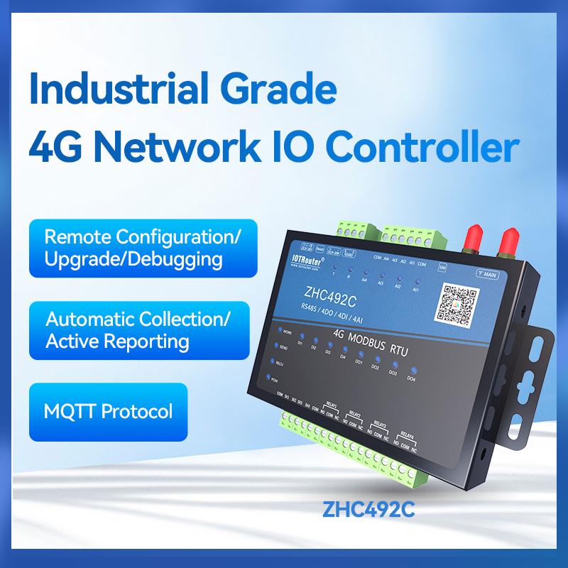 industrial iot gateway