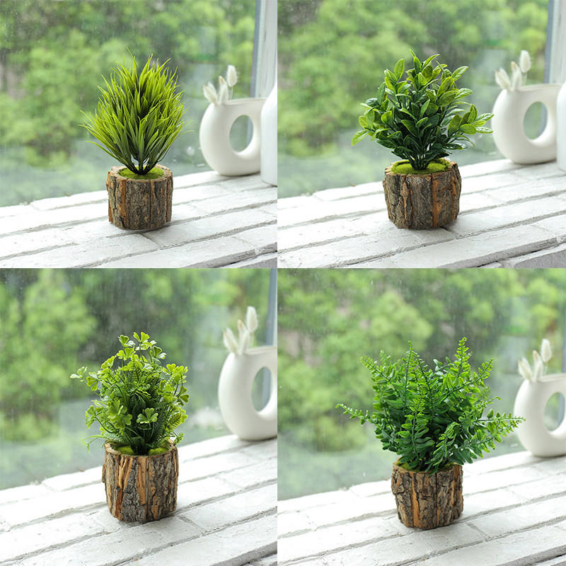 Simulation green plant potted plant 4-piece set