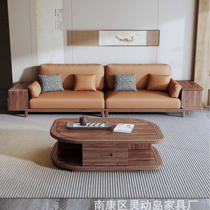 New Chinese Style Solid Wood Sofa Black <b>Walnut</b> Mortise And Tenon Joint Four Seater Living Room Storage Sofa - Product Image 1