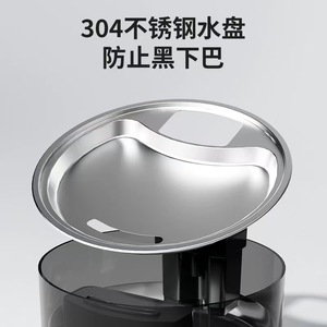 Fuente de agua para gatos de acero inoxidable, inalámbrica, sin necesidad de electricidad, tazón de agua con circulación automática, gran capacidad para mascotas - Product Image 2