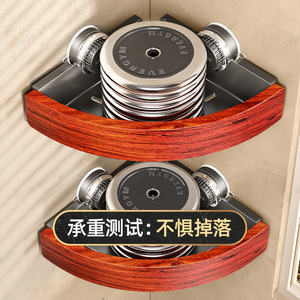 Redwood Suction Corner Shelf Bathroom Shower Toilet Storage Double Layer Durable Mounting - Product Image 2