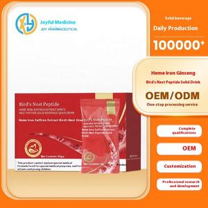 อาหารเสริมคอลลาเจนแบบผงสูตรเฉพาะ OEM ช่วยเสริมสร้างภูมิคุ้มกัน สารสกัดเหล็กแดง หญ้าฝรั่น รังนก  เปปไทด์  โภชนาการ RQZ สำหรับผู้หญิง - Product Image 4