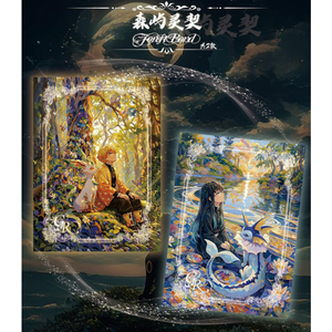 Boîte de jeu de société à collectionner JPS Firefox Creative's & Pokémoned Collaboration <span class=keywords><strong>Kitan</strong></span> Series Tear-off Fun Blind Boxes - Product Image 2