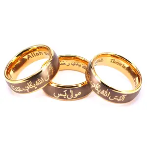 Moda diseño único mismo mensaje musulmán Allah Shahada anillo de tungsteno