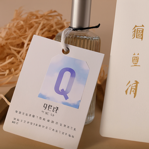 Trung Quốc Nhà Máy Giá thấp moq tùy chỉnh quần áo treo <span class=keywords><strong>tag</strong></span> nổi hangtags cho quần áo thân thiện với môi recyle treo <span class=keywords><strong>tag</strong></span> <span class=keywords><strong>Swing</strong></span> treo <span class=keywords><strong>tag</strong></span> - Product Image 1