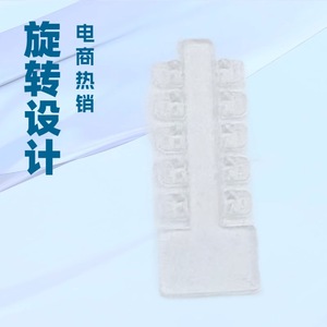 Apoyo a la exportación transfronteriza de almohadillas giratorias de un solo orificio específicas para uso dental en la cavidad oral. - Product Image 5