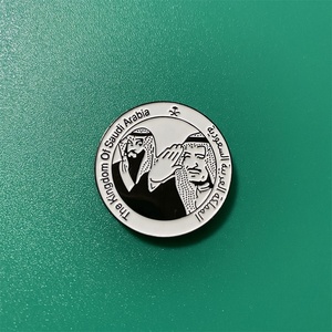 Spilla da bavero smaltata con emblema della spilla della salute del ministero saudita di design personalizzato professionale di alta qualità - Product Image 5