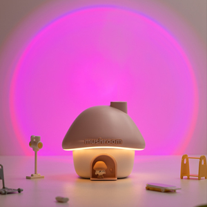 Mini humidificador portátil de setas de 300ml, Bettery, recargable, 7 colores, difusor de aceite esencial de luz ambiental para regalo de Hotel en casa - Product Image 1