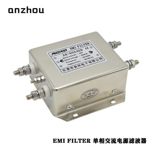 Filtro EMI Anzhou AN-60A4EB 60A 250VAC, Módulo de Filtro de Línea de Alimentación Monofásico - Product Image 2