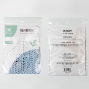 बेन YEDD एक्रिलिक बुनाई घनत्व गेज टांके की संख्या कैलकुलेटर शासक पारदर्शी काउंटर गणना उपकरण मैनुअल बुनाई - Product Image 5