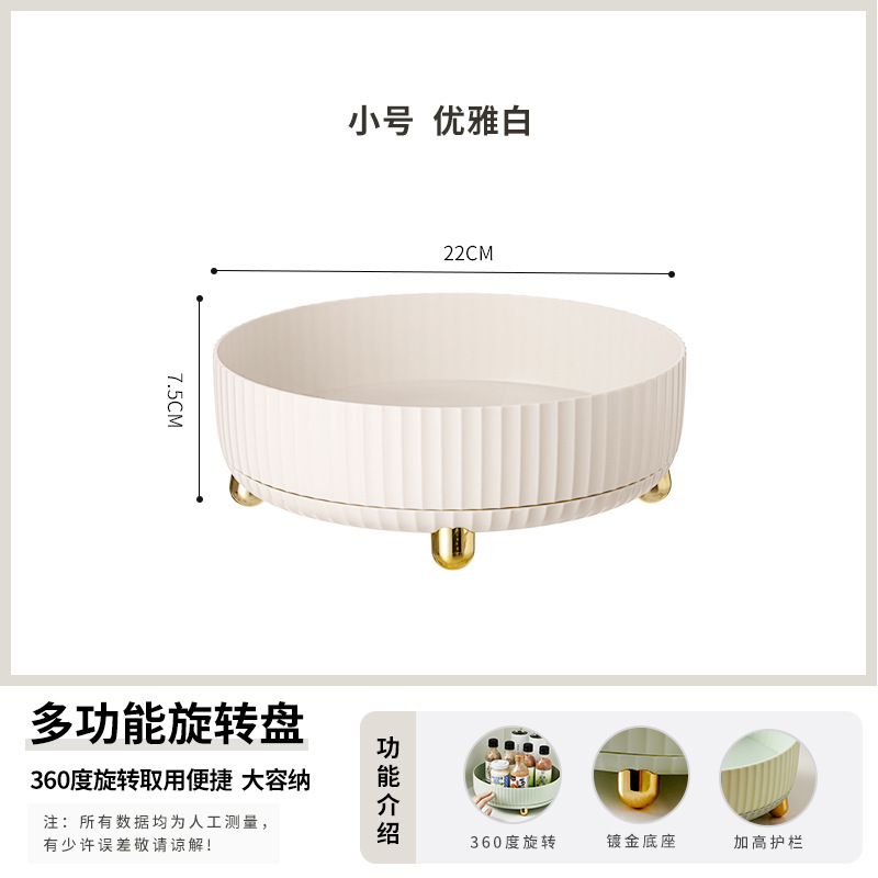 Blanco Perla - Pequeño