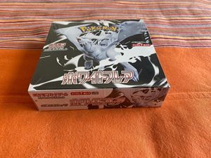 Cartes à collectionner <span class=keywords><strong>Pokémon</strong></span> authentiques japonaises Sv11BW PTCG Black and White Dragon Pack supplémentaire Cartes <span class=keywords><strong>Pokémon</strong></span> - Product Image 5
