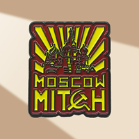Badge de revers en métal gravé de la cathédrale de Saint-Basile de Moscou, Russie, cadeau pour les amateurs de voyage et les collectionneurs, broche en émail peint