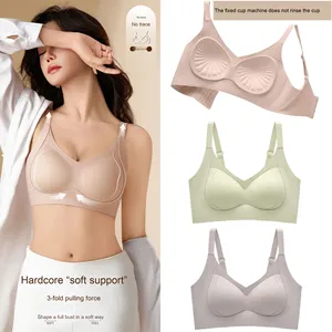 Soutien-gorge de sport tricoté de haute qualité à bretelles réglables, bonnets fixes, sans coutures, effet push-up gelée pour petites poitrines, usage quotidien - Product Image 1