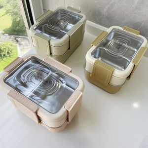 Large Capacity Insulated <b>Lunch</b> <b>Box</b>, Double-Layer Grid Stainless Steel Student <b>Lunch</b> <b>Box</b>, Nordic Style Minimalist <b>Lunch</b> <b>Box</b> - Product Image 1