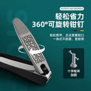 2025 New Anti-Splash Nail Clippers, Single Household <b>Large</b> Nail Clippers, Flat-Tip Nail Pliers, Manicure and Toenail Clippers - Product Image 3