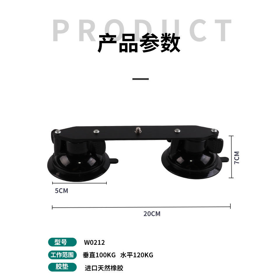 ถ้วยดูดสุญญากาศแบบสองชั้น