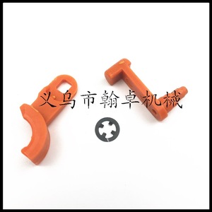 Base de Filtro de Aire FS45 46 55 55R FC55 38 con Perilla, Piezas y Accesorios Esenciales para Cortacésped - Product Image 1