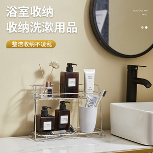 Hua Simeng Stainless Steel Double Layer Storage Rack 304 Metal Countertop <b>Draining</b> Rack For Kitchen <b>Bathroom</b> Modern Design - Product Image 3