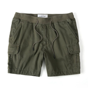 campo de entrenamiento de fitness pantalones cortos personalizados para hombres pantalones cortos de compresión Pantalones - Product Image 1