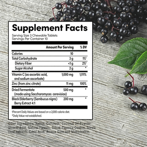 Comprimés <span class=keywords><strong>de</strong></span> <span class=keywords><strong>sureau</strong></span> directement <span class=keywords><strong>de</strong></span> l'usine avec glucides et fibres alimentaires pour soutenir la santé cardiovasculaire, comprimés <span class=keywords><strong>de</strong></span> vitamine C - Product Image 2