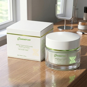 Crema Calmante Fermentata a Marchio Privato OEM ODM per Pelli Sensibili, Sollievo dal Rossore, Idratante Lenitivo con Ceramidi, Supporto Barriera Cutanea - Product Image 1