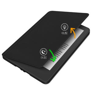 Compatible avec <span class=keywords><strong>Kindle</strong></span> Paperwhite 6/5/4/3, Étui de protection détachable et séparable 2024 - Product Image 2