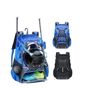 Bolsa de béisbol con logotipo personalizado, bolsa de entrenamiento, Mochila deportiva de béisbol - Product Image 1