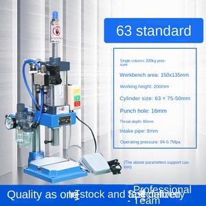 Mini punzonadora neumática de escritorio único/máquina de prensa punzonadora 500kg Mini punzonadora de prensa de escritorio - Product Image 2