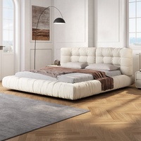 Lit Nuage, Lit Moderne Minimaliste Haut de Gamme Élégant, Grand Lit Crème Style Wabi-Sabi Tendance pour Chambre Principale