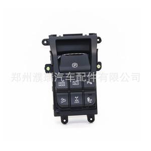 Interruptor Combinado 93300D30304X para Freno de Estacionamiento Electrónico, Pieza Automotriz de Plástico, Repuesto Nuevo - Product Image 2