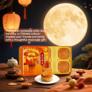 Paquete de 4 Pasteles de Luna LIKOFU 100% de Pasta de Loto Blanco Puro con Doble Yema, Delicias Tradicionales Cantonesas para el Festival de Medio Otoño, Venta al por Mayor - Product Image 4