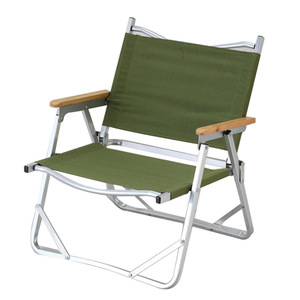 Silla de director de aleación de aluminio 55x53x61cm Silla de jardín plegable Roja - Product Image 4