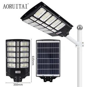 Gaocheng Waterproof Ip65 Integrated Outdoor ABS 800W 1000W 1200W All In One LED Solar Street Light