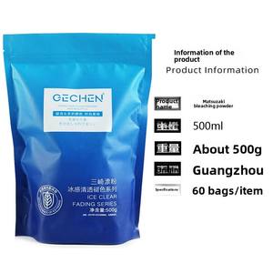 JiaYing 500g Yarı Kalıcı Buz Gibi Soğuk Hissi Veren Solma Önleyici Beyazlatıcı Toz Krem Saç Salonları İçin Kuru Saç Kullanımı Yetişkinler Toptan Satış CN - Product Image 3