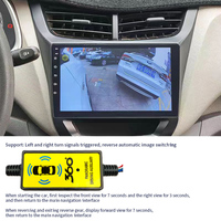Cámara de punto ciego portátil para coche, vídeo y control remoto inalámbrico, caja de interruptor de vídeo de marcha atrás inteligente de 4 entradas y 1 salida