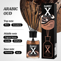 Diffuseur d'aromathérapie en gros de l'usine Sameili, diffuseur d'air de luxe pour voiture et pièce, vaporisateur de parfum pour voiture, accessoires de voiture