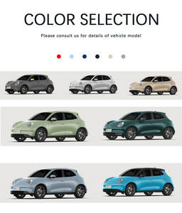 Voiture électrique chinoise ORA Funky Cat 2025 401 km Classique Purement électrique 143 chevaux Voiture de taille moyenne Traction avant Nouvelle voiture électrique - Product Image 6